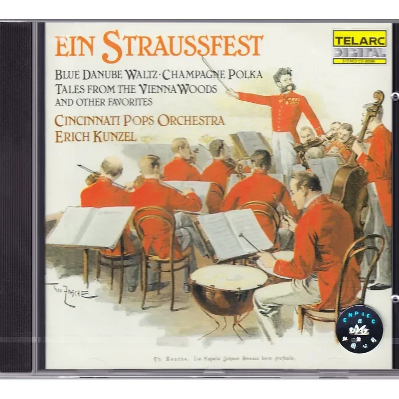 

for Strauss Family Waltz Red Shirt Boy 1 Classical Imported CD CD80098
