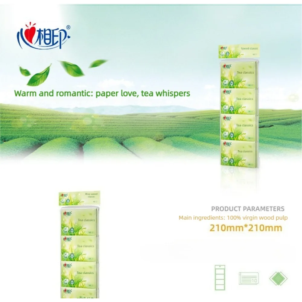 lencos-de-papel-portateis-w910-para-carteira-lencos-faciais-macios-descartaveis-para-viagem-uso-diario-e-domestico