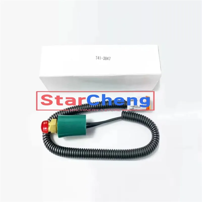 Higher Quality 41-3…