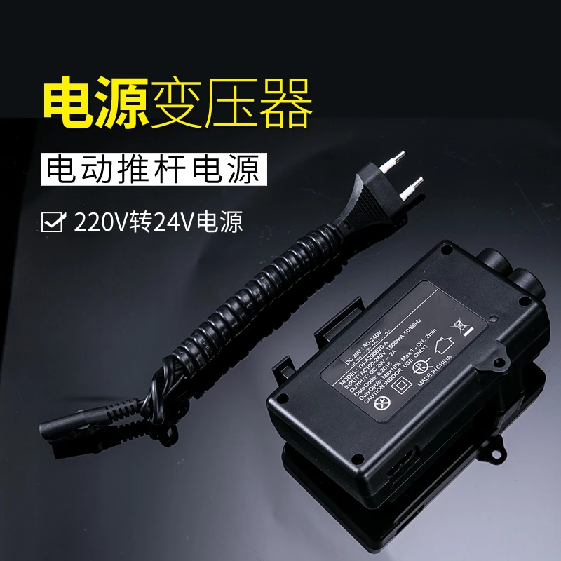 Switching Power Adapter 220V To 24V DC Transformer Converter Push-rod Drive Switch Adapter Round Hole