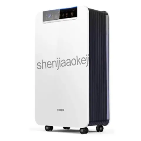 새로운 가정용 공기 제습기 홈 침실 지하실 수분 흡수 흡수기 음소거 건조기 공기 청정기 220v