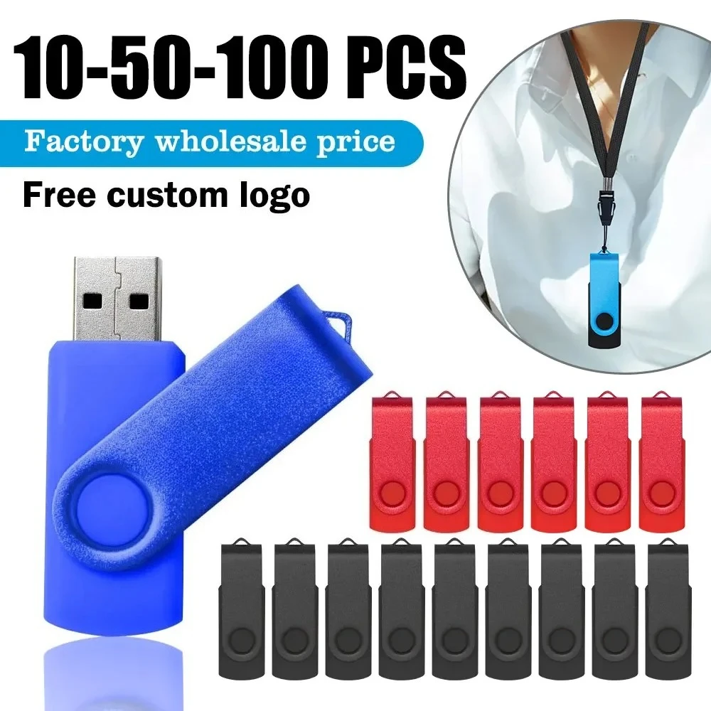 

Флешка USB 2.0 10/50/100 шт., 4 ГБ, 8 ГБ, 128 МБ, USB-накопитель, 1 ГБ, 2 ГБ, флэш-накопитель, 16 ГБ, 64 ГБ, U-диск, бесплатный логотип