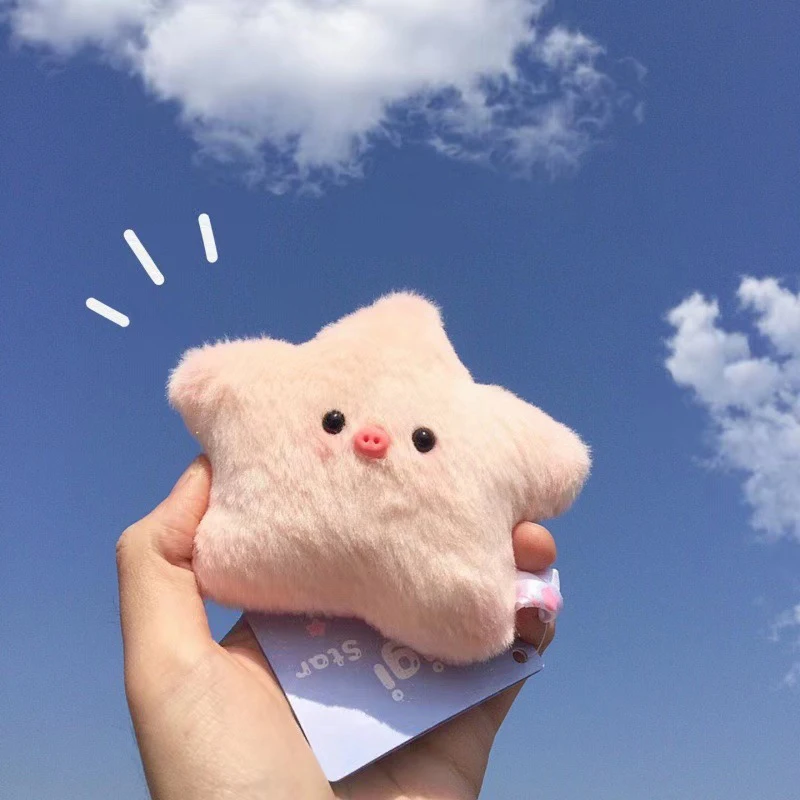 1pcs Fluffy Soft Stuffed Toy Keyring Cute Stars Pig Plush Toy Doll Keychain Backpack Pendant Adorkable Gift For Kids Girlfriend