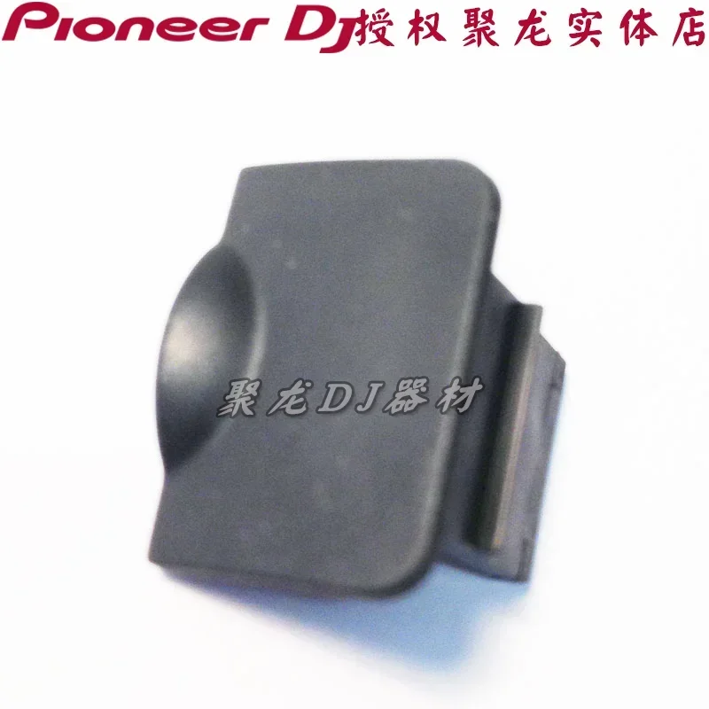 【Pioneer】DNK4999 USB Dust Cover for CDJ350/400/850/900/2000 Printer - Gen1/Gen2 Disc Printer Accessory