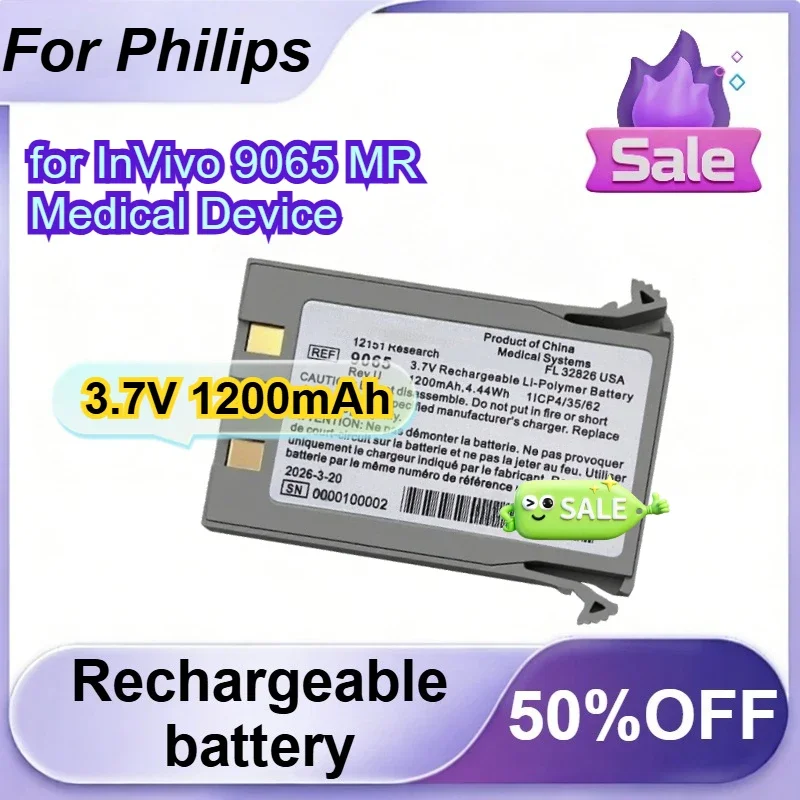 for Philips InVivo 9065 MR Medical Device 3.7V 1200mAh 4.44Wh Replacement Battery