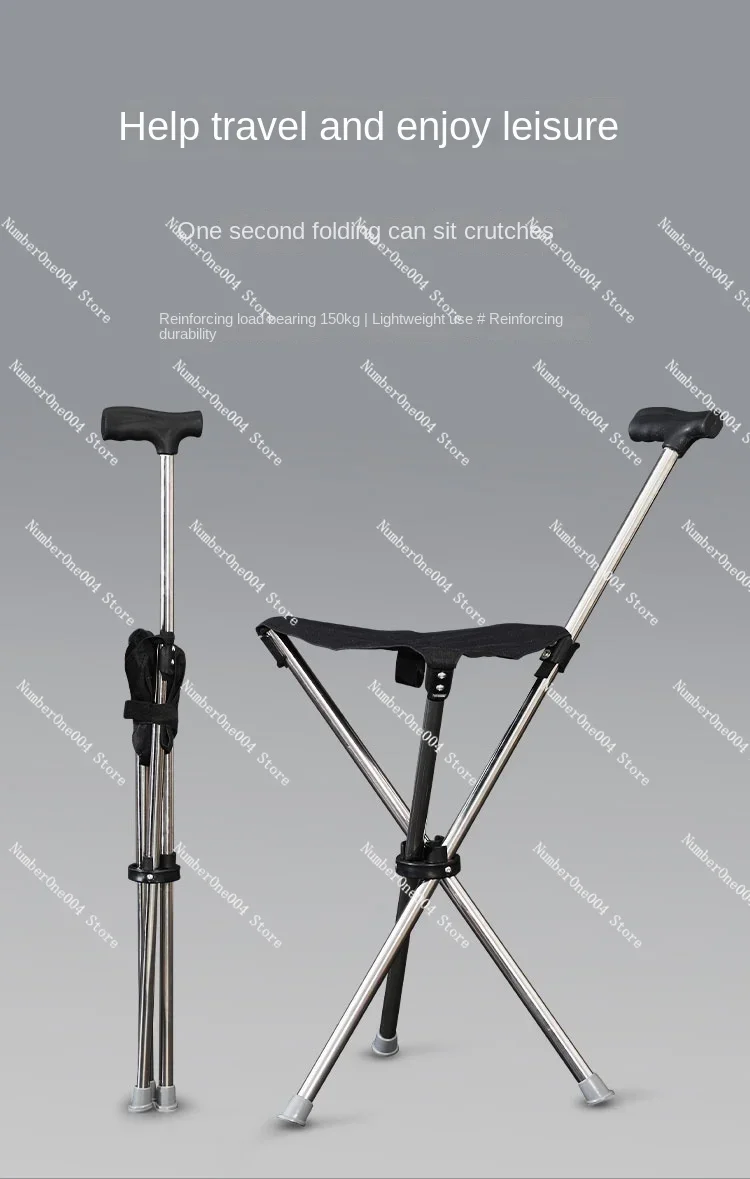 Elderly Crutch Stool Non-Slip Cane Walking Stick Foldable and Portable Seat Elderly Chair Crutch Cane with Stool