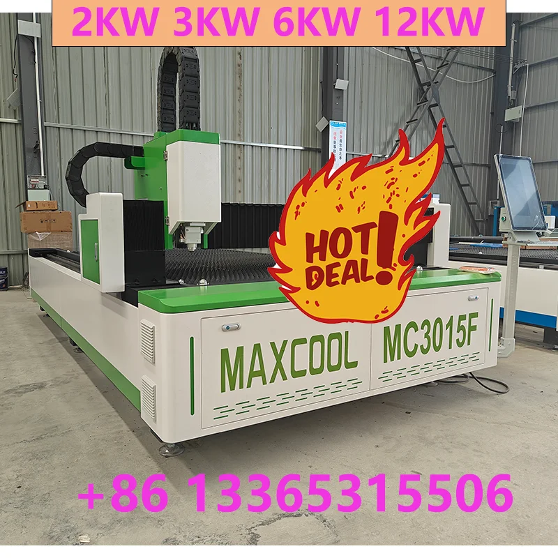 2025 الإعلان رسالة النقش SS CS الليزر القاطع 3kw 6kw 12kw جديد تصميم الألياف الليزر آلة قطع الصفائح المعدنية