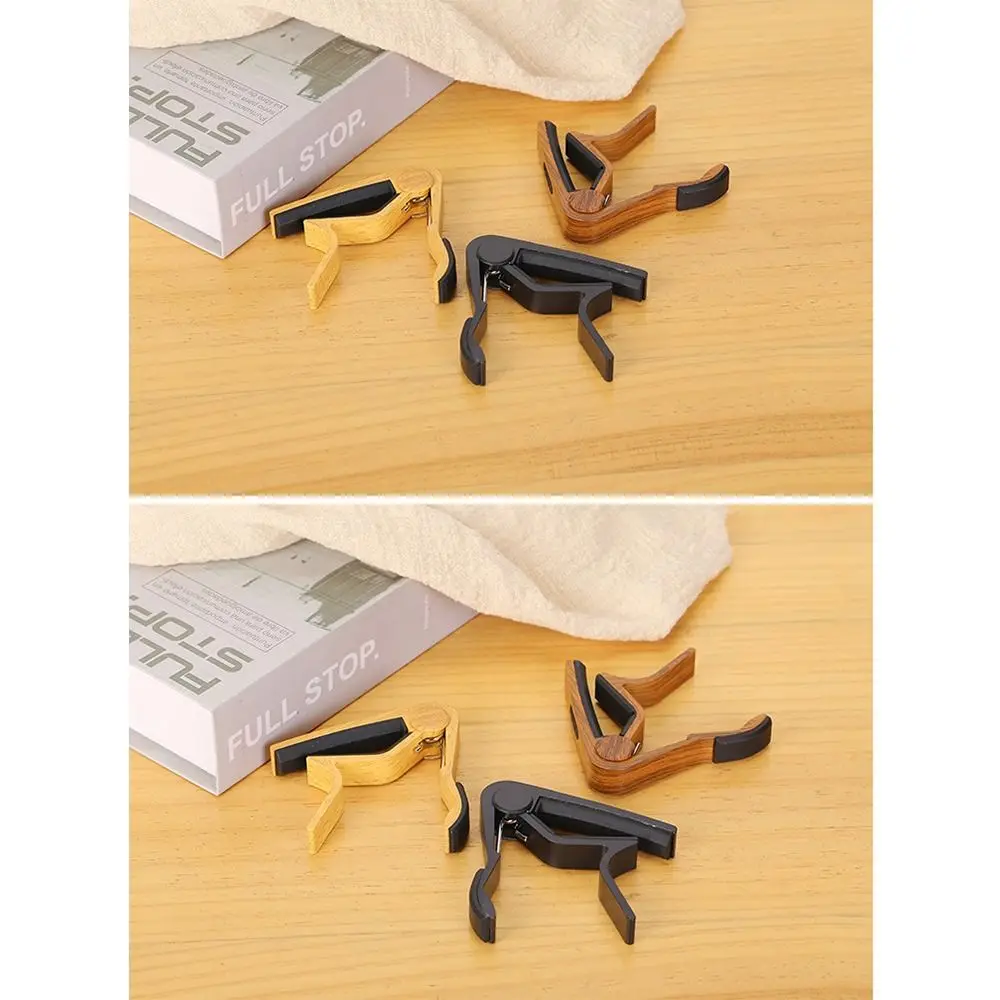 Rose Wood Grain Guitar Capo Stable Rubber Padded Aluminum Alloy Guitar Pick Holder Smooth Quick Release Key Trigger