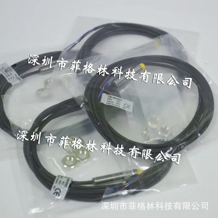 2026 [Physical Photo] TM-0802NO Taiwan Dalizaki DRH Proximity Switch, Please Negotiate