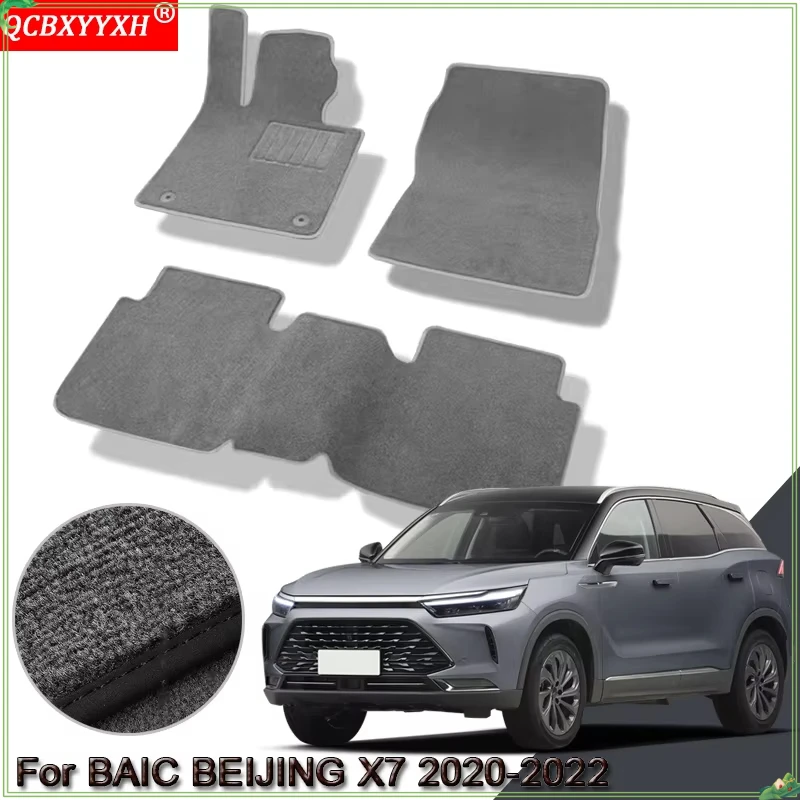 For BAIC BEIJING X7 2020-2022 Custom Car Floor Mats Waterproof Non-Slip Floor Mats Internal Protection Carpets Rugs Accessory