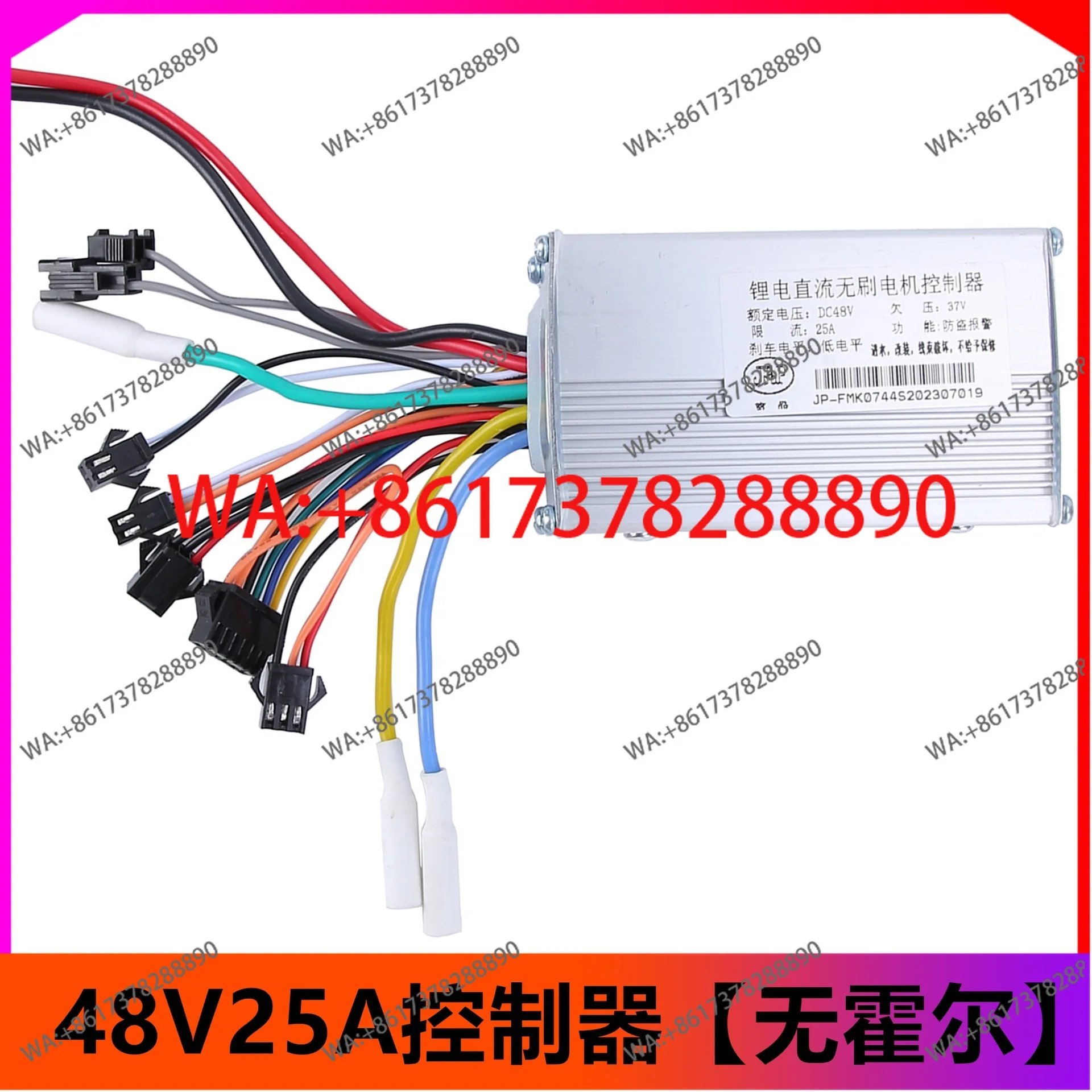 Electric Scooter 36V-60V LCD Smart Instrument Finger Dial 2-in-1 Color Screen Round Meter Controller