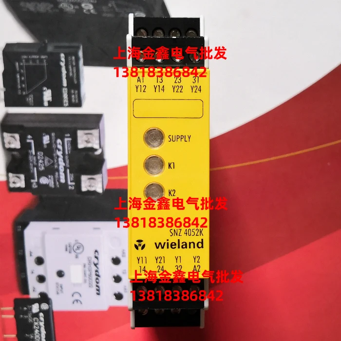 Новое реле безопасности Wieland SNZ 4052K-A 24V R1.188.0530.1
