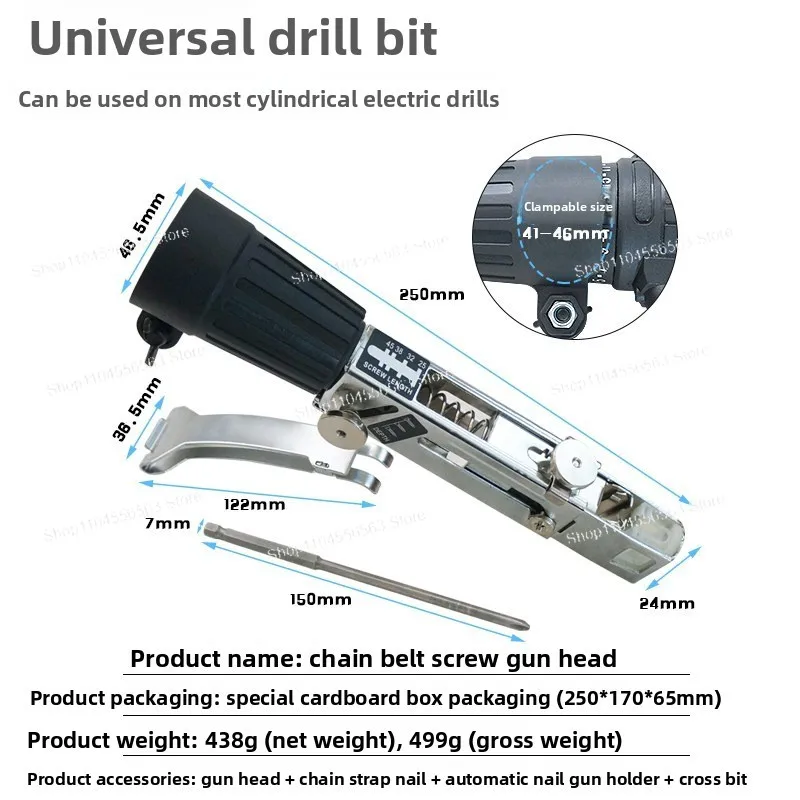 Electric Chain Belt Screw Gun, Automatic Climbing Nail Gun, Gypsum Board Self-tapping, Decoration Screw Continuous Hair Gun Head
