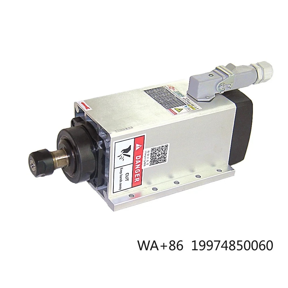 

3.5kw square air Cooled Electric Spindle Motor with Flange for CNC Machine