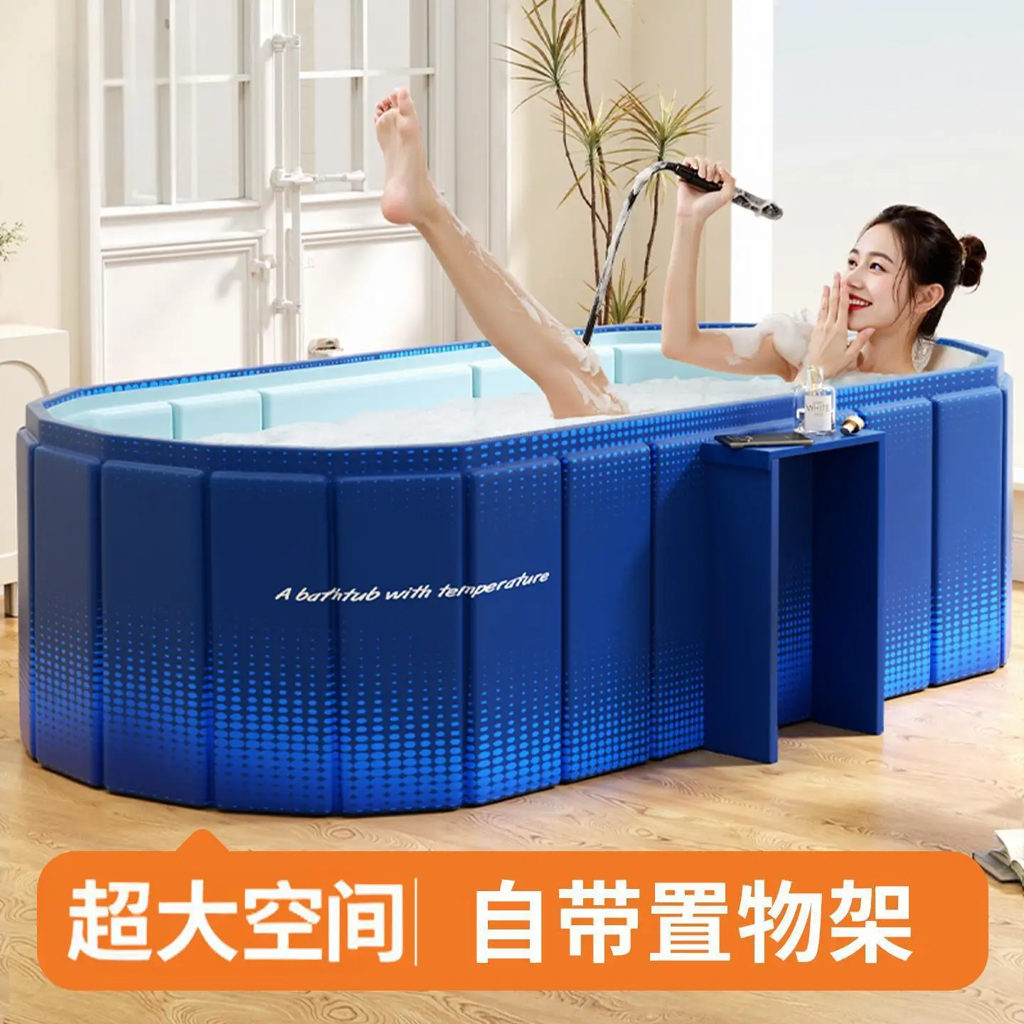 Portable Collapsible Bathtub Ice Bath Foldable Tub for Adult Cold Hot SPA Shower Home Camping Bath