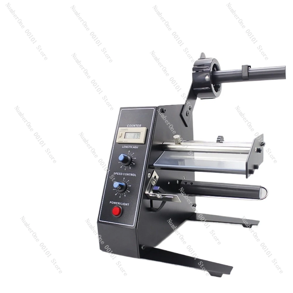 1150d smart sensor label peeling machine - fully automatic label counter, separator, detacher, and applicator