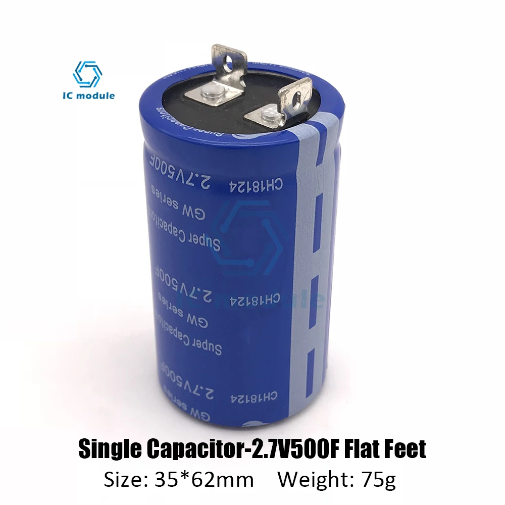 スーパーチェンクラCapacitance-2.7V-500F-flat角度固定角コンデンサ