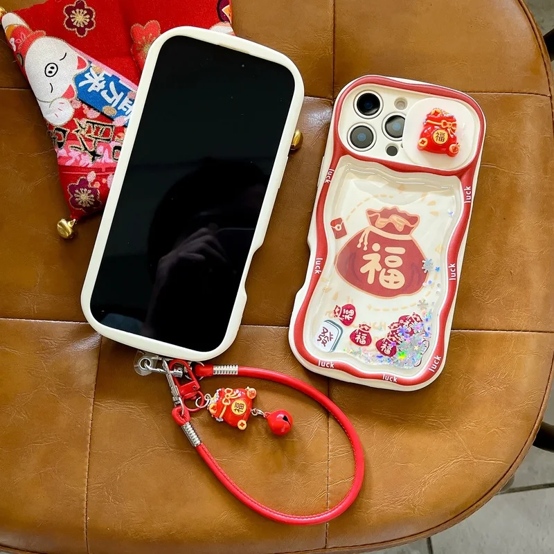 Red Lucky Bag Quicksand Phone Case with Pendant Lanyard for iPhone 17/16/15/14/13/12/11 Pro Max Shockproof Soft Cover
