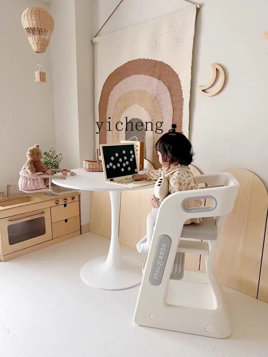 Tqh Children's Learning Adjustable Seat Writing Chair Baby Dining Chair Desk Chair Special Adjustable