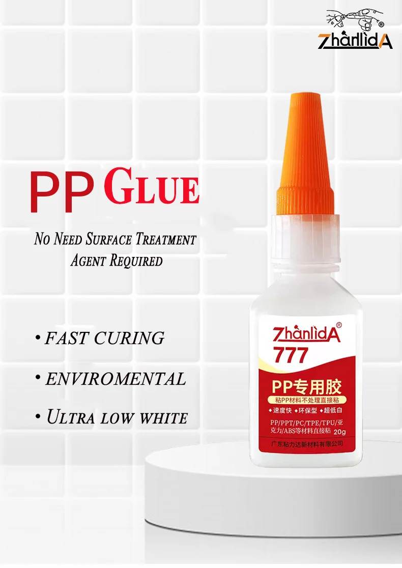 

Zhanlida 777 20g Transparent PP Acrylic Plastic PC ABS TPU PPT TPE Glue Fast curing No Need Surface Treatment Agent Required