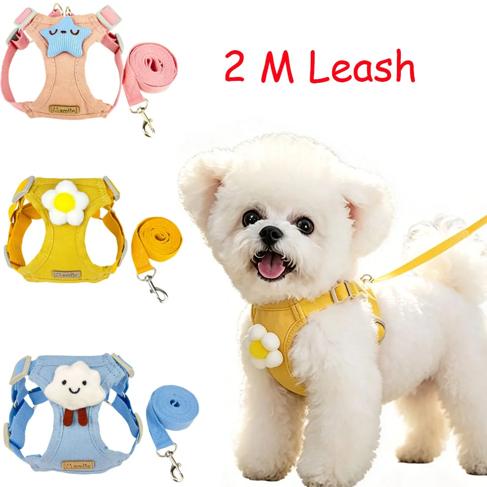 1 PCS Small Dog Harness and Leash Set, Cute Flower Cloud Star Ornaments, Breathable Pet Vest Harness, 2M Leash
