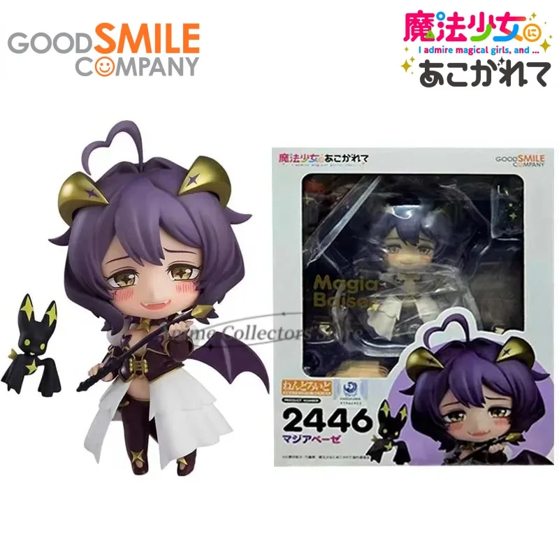 Good Smile 정품 넨드로이드 분출 마법 소녀 Magia Baiser 2446 관절 이동식 애니메이션 액션 피규어 장난감, 어린이 선물