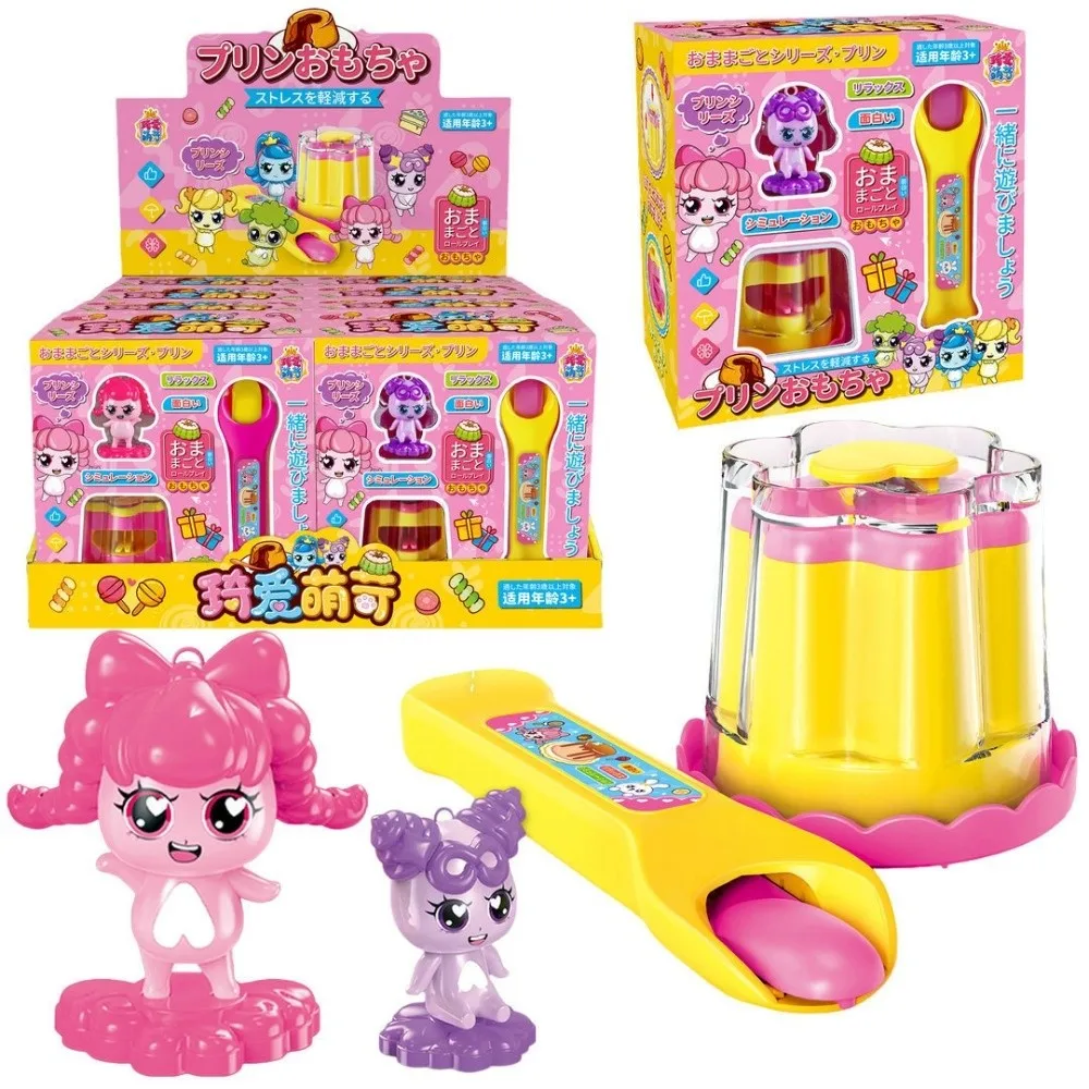 Qiai Mengke Japanese Early Education Toy Play House Style Role Play Feature Food Feeding Toy Simulation Food Pudding Feeding Toy