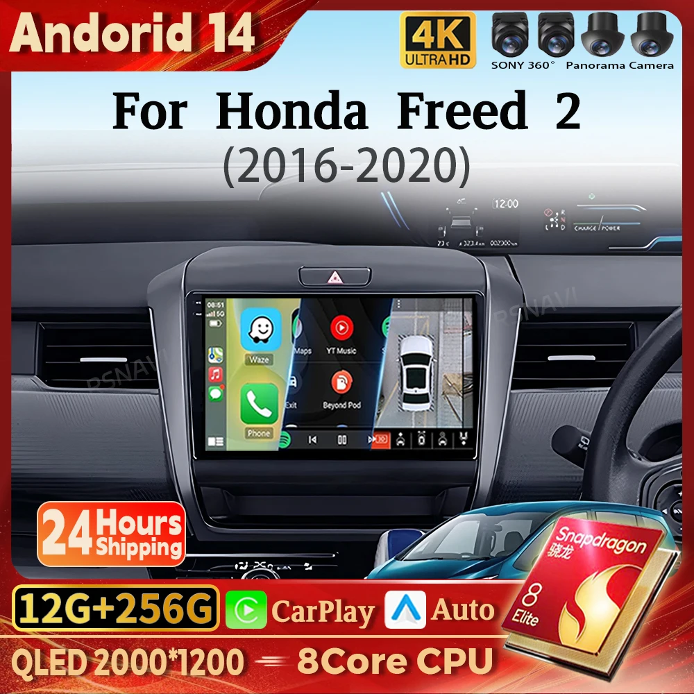 

Android 14 Carplay Auto 2K Screen Car Radio Multimedia Player For Honda Freed 2 2016 - 2020 Autoradio GPS Stereo 2din Head Unit