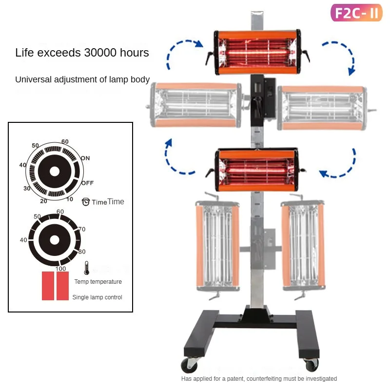 Car Infrared Paint Baking Lamp Mobile Auto Heating Dryer Infrared Light Shortwave Curing Lamp for Spray Booth 220V