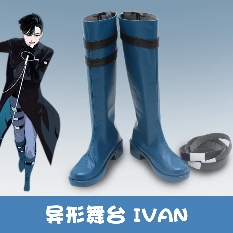 

Alien Stage Ivan Cosplay Shoes Boots Anime black sorrow Halloween Carnival PU Leather Boots Custom Made