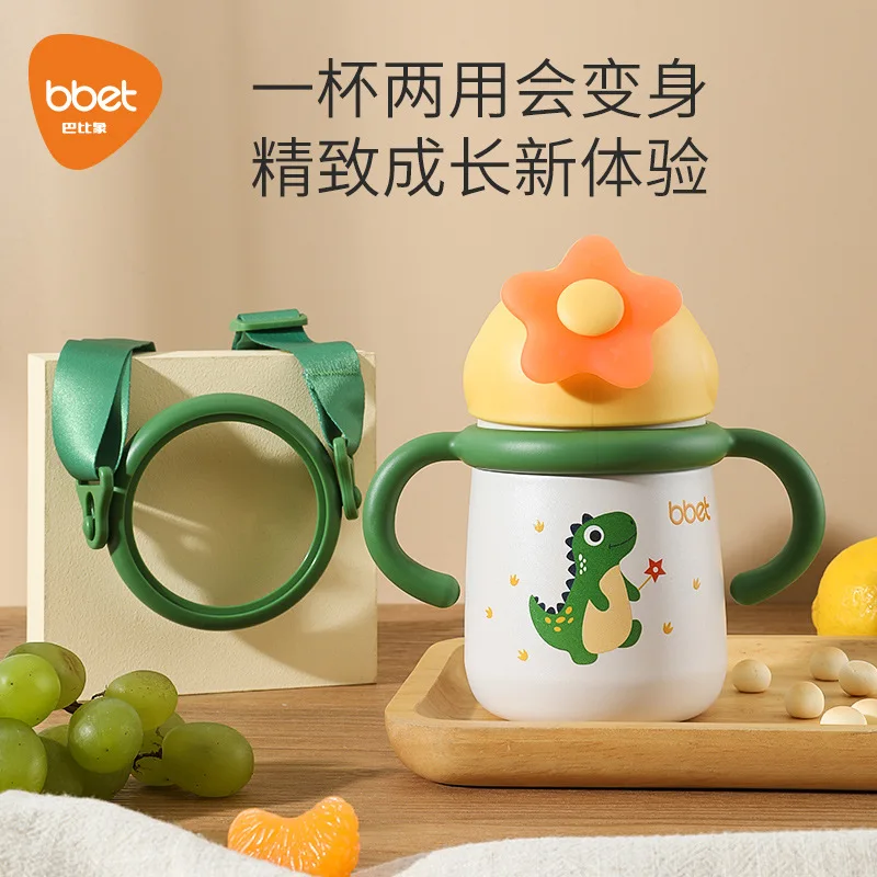 Baby Insulated Sippy Straw Cup, Dinosaur Toddler Water Bottle with Strap for Travel Kindergarten