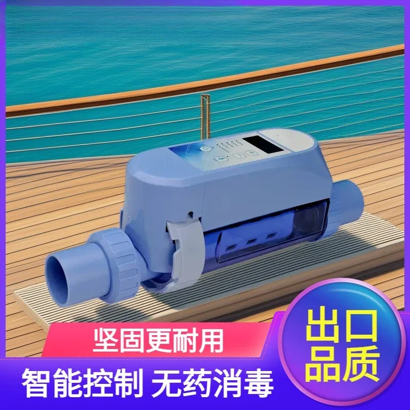 salt chlorine generator, salt chlorine electrolysis disinfection machine,