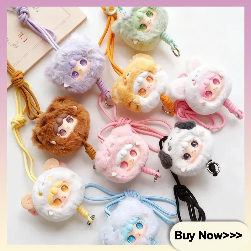 

Yooki 7-го поколения, маленькая плюшевая слепая коробка для зоопарка, милый мультяшный телефонный канат, изысканная сумка, аксессуары, кукла-сюрприз, загадочная коробка, подарок