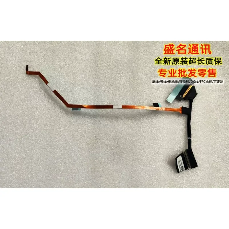 For Applicable to Microsoft Surface Laptop Go screen cable DD0Z91LC001
