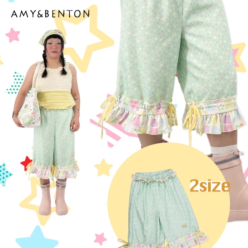 

Summer Colorful Polka Dot High Waist Women's Middle Pants Original New Large Drawstring Loose Versatile Five-point Pants Ladies