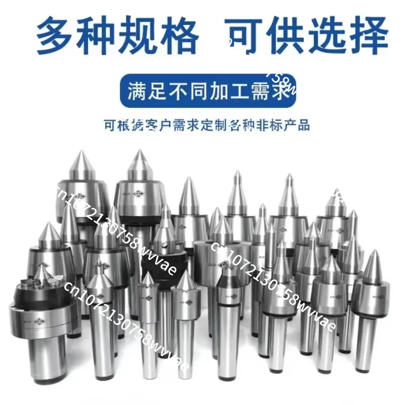 Cnc Live Center Hig…