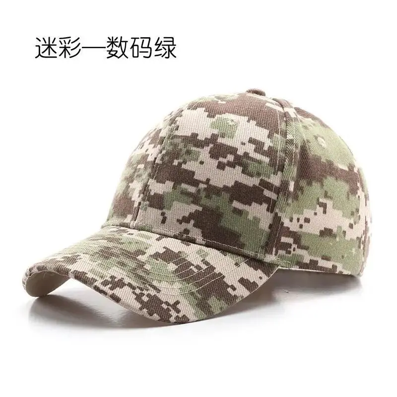 Taktische Militärische Baseball Caps Camouflage Armee Soldat Kampf Paintball Männer Frauen Outdoor Sport Einstellbare Sonnenhüte – Detail 9