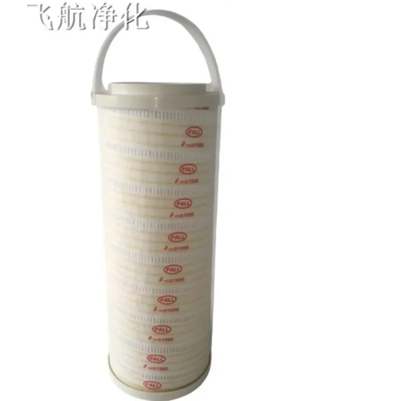 Imagem -04 - Sinterização Furnace Filter Element D41849 B20.060.l1-p B20.025.l2-p D-41849 Aço Inoxidável