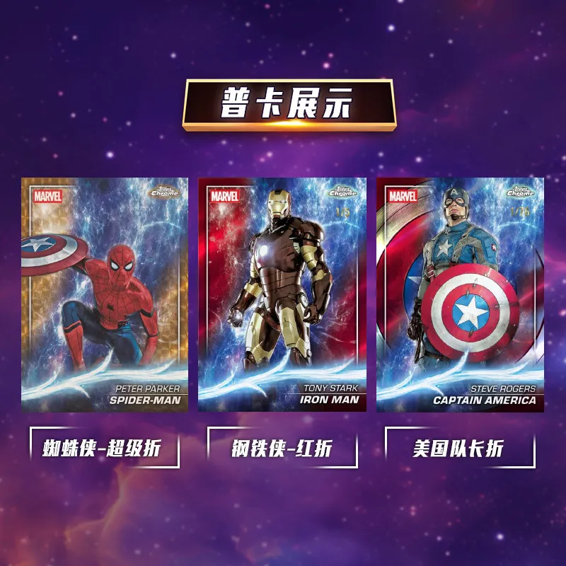 2025 Topps Marvel Studios Chrome Value Box Official MCU Superhero Trading Cards Raywave Parallels Collectible Movie Cards Gift