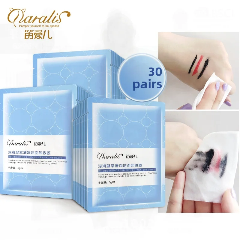 Flute Aier Disposable Facial Makeup Remover Wipes 100% Cotton Portable Cleanse Universal Skin Type 30 Piece Set