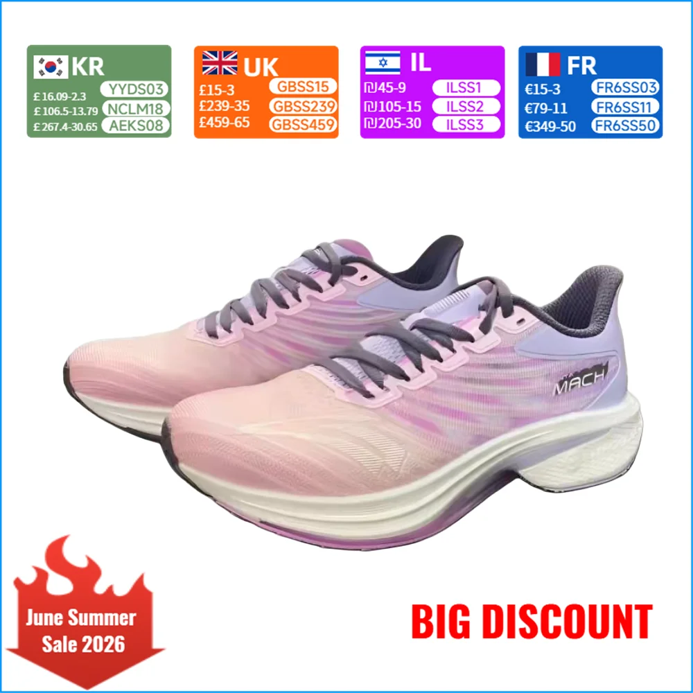 

Anta MACH 4.0 Low-Top Comfortable Training and Racing Running Shoes for Women - Pink, Purple, and Black - 122415583-4