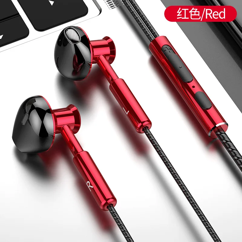 Fashion Genuine Metal Wire Controlled Tuning Wired Headset 3.5mm Round Hole Headset Cute Earphones  Headphone  Wired Earbuds