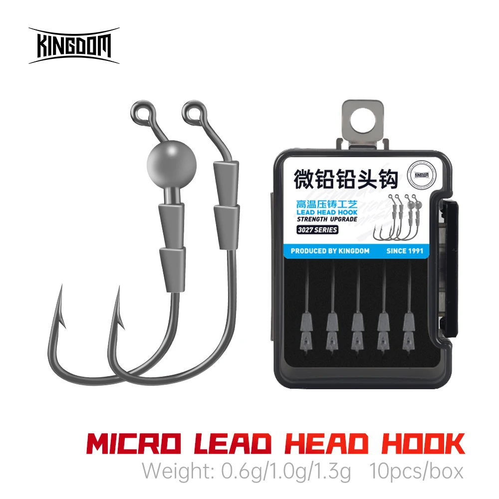 Kingdom Fishing Micro Lead Head Hooks 0.6g 1g 1.3g High Carbon Steel Jig Head Hook Bass Trout Fishing Tackle Accessories Hook