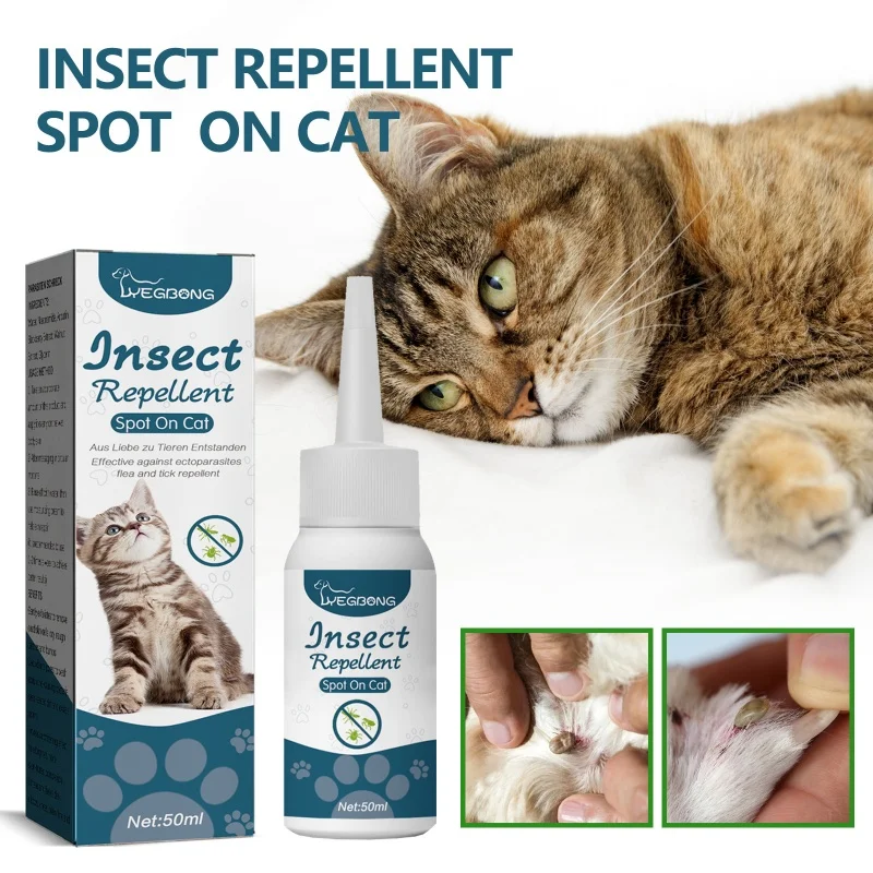 Pet anti flea tick agent for cats, dogs, and dogs. Extracorporeal deworming skin cleaning agent for lice, ticks, and ticks