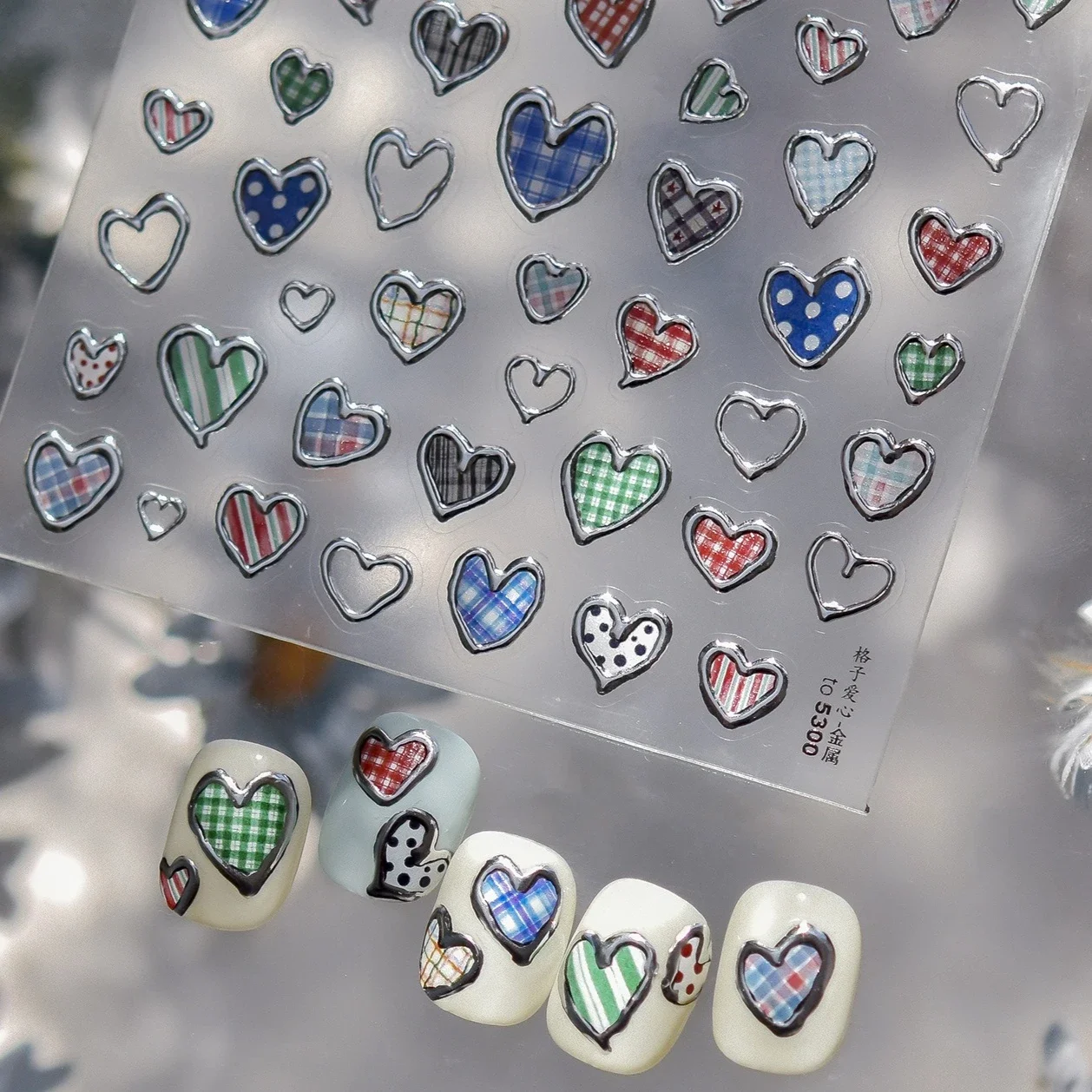 Punk Stars Love Heart Silver Border Grid Irregular Pentagram Chain Block Clock Y2K Rock Nail Art Stickers Decals Manicure Tools