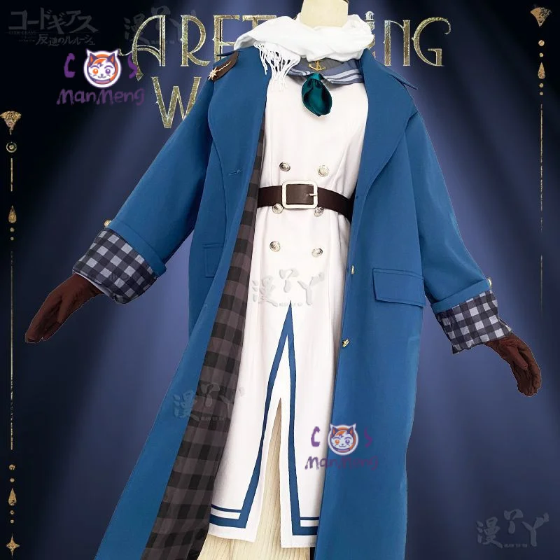 

Marcus In stock Game Reverse:1999 Cosplay Costume Windbreaker dress scarf hat tie gloves belt JK Halloween man girl uniformS-XXL