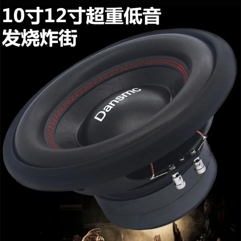 2025 رائجة البيع تصدير صوت السيارة المعدلة 10 بوصة 12 بوصة مضخم صوت سلبي ملف صوتي مزدوج مضخم صوت مزدوج المغناطيس الزائد الوزن