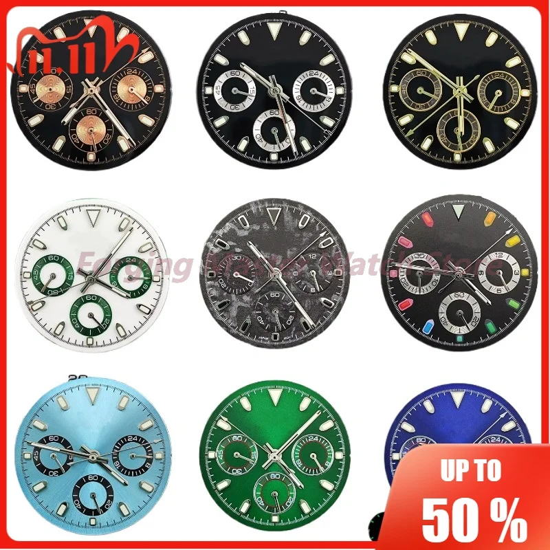 

VK63 quartz movement 29mm dial/pointer watch accessory