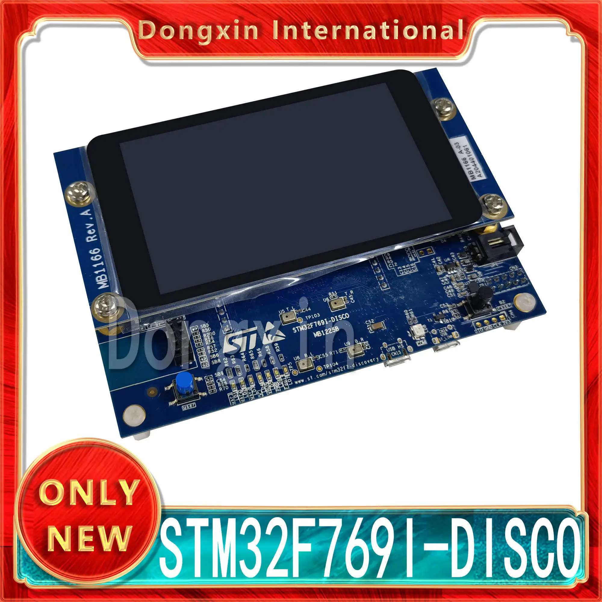 Discovery Suite Spot, STM32F769I-DISCO, 32F746GDISCOVERY, STM32F746NGH6