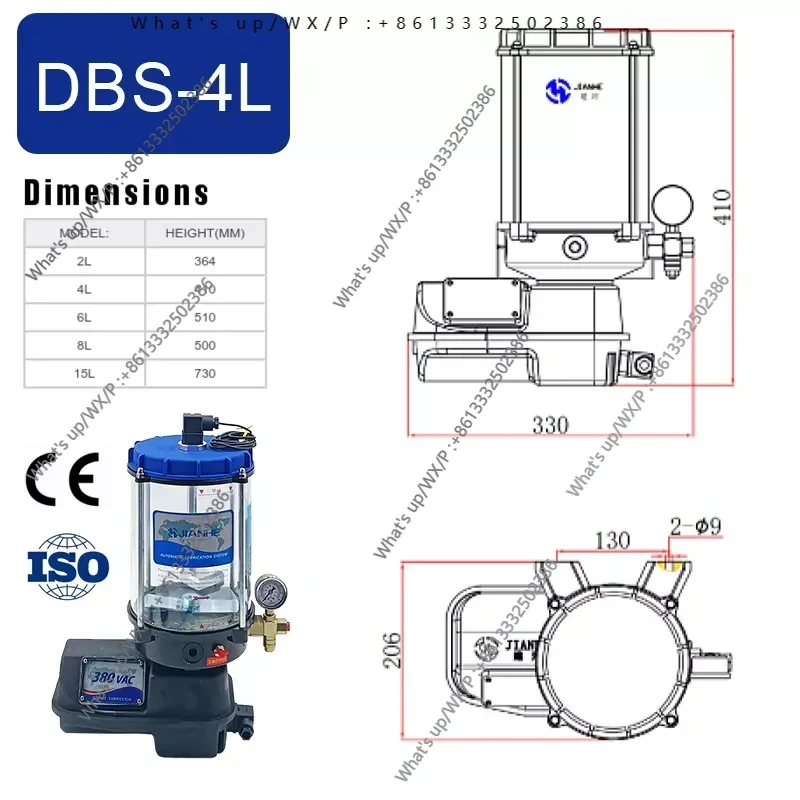 lubricants automatic pump lubrication system electric grease pressure relief type pump